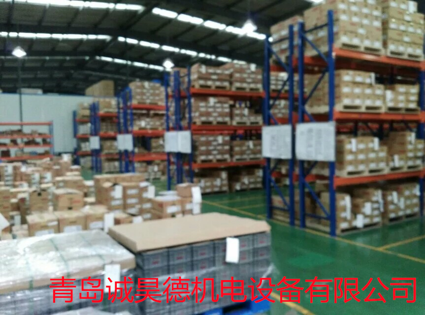 栖霞NTN轴承办事处