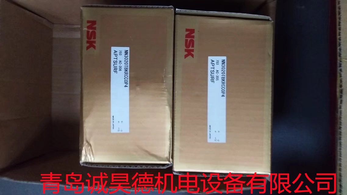 洪江NACHI轴承代理批发