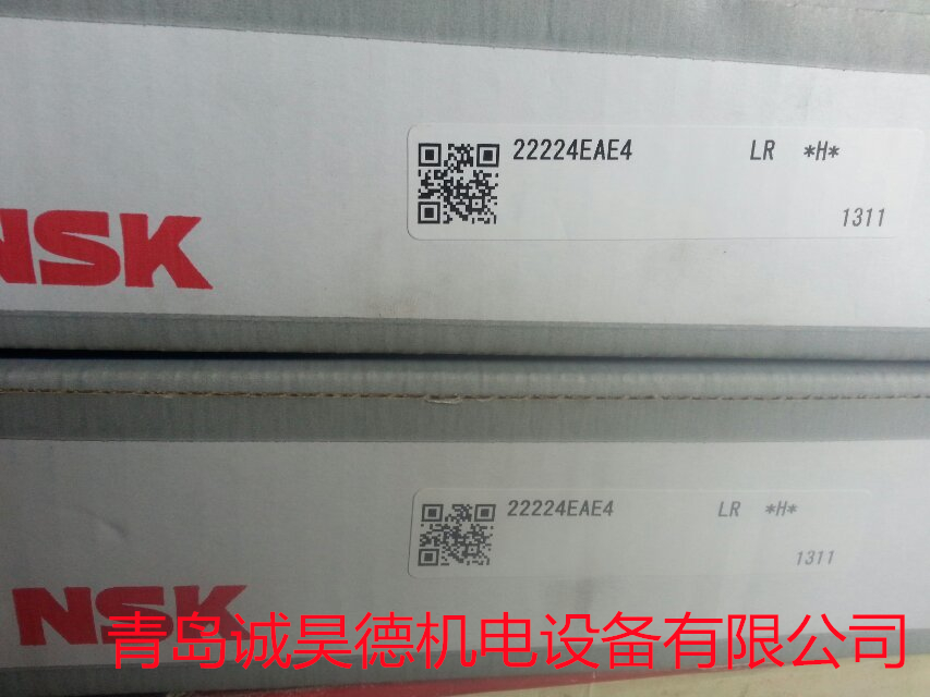 太仓NTN轴承授权经销商