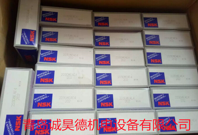 太仓NTN轴承授权经销商