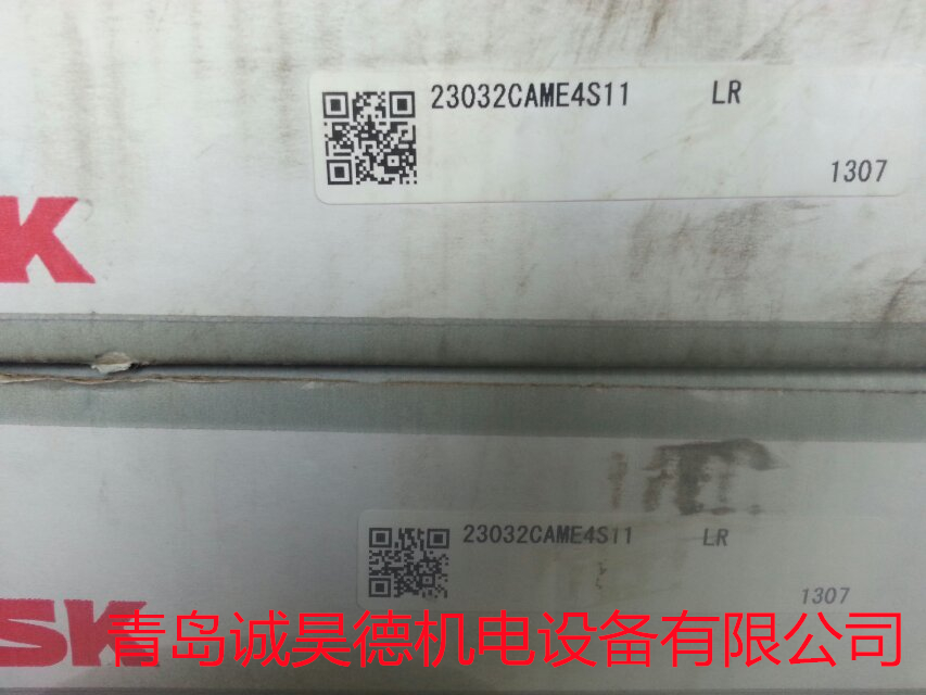 淮北NACHI轴承可靠供应商