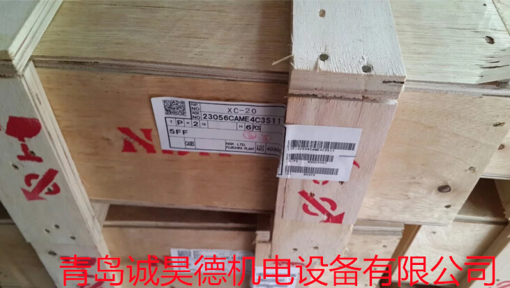 淮北NACHI轴承可靠供应商