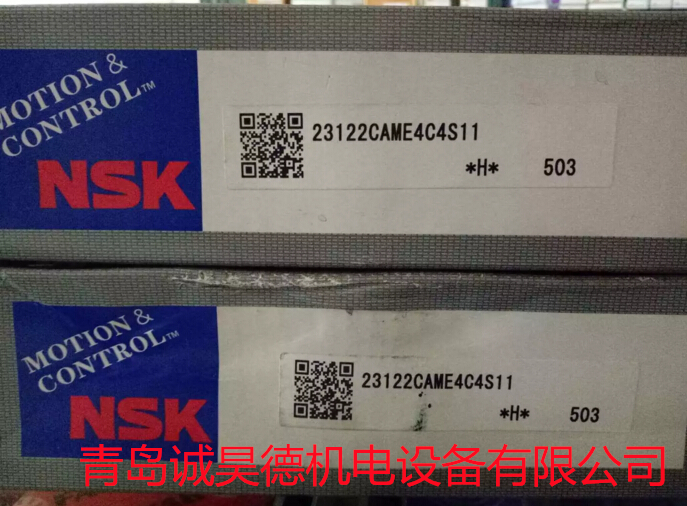 HR30218J轴承现货代理