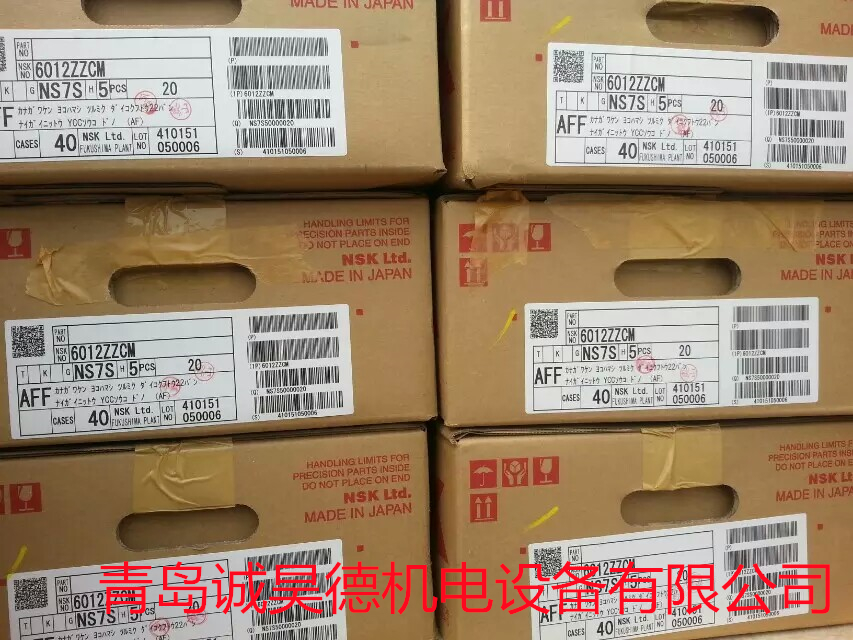 津ASAHI轴承仓储直发