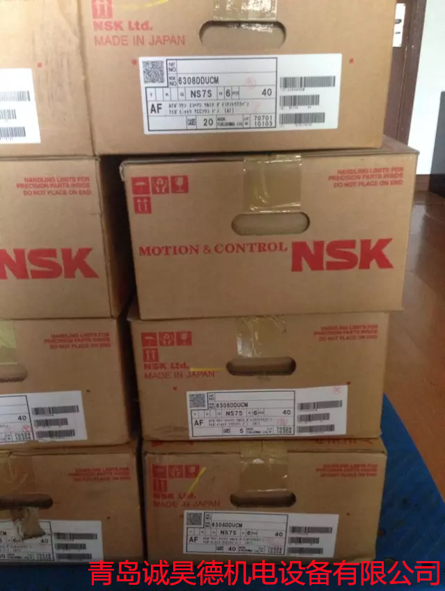 5S-BNT901UP NTN轴承安装方式  NSK轴承  进口轴承