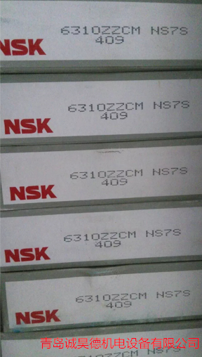 7012CTYNSULP5轴承批发  NSK轴承  进口轴承
