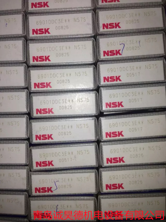 同江IKO轴承授权代理