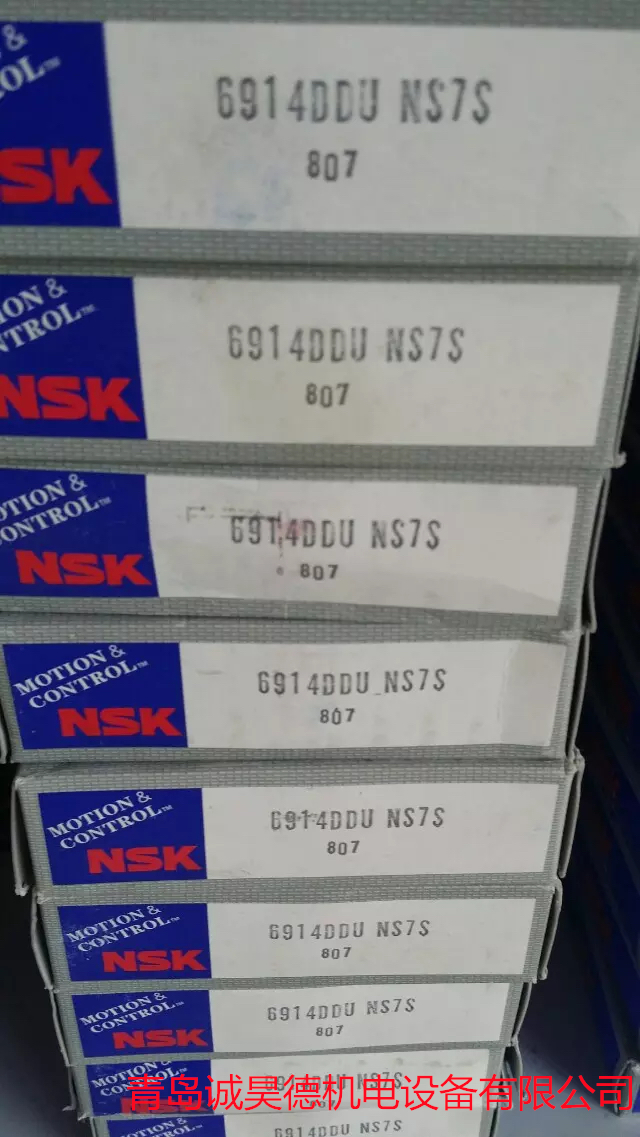 NSK/NU2212WC3轴承安装手册