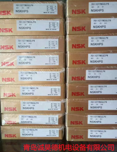 NSK/NU326EMC3进口轴承高转速  NSK轴承