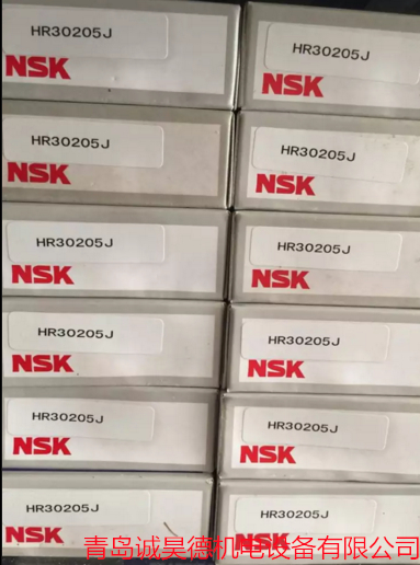 NSK/NU216W轴承精密机械  NSK轴承  进口轴承