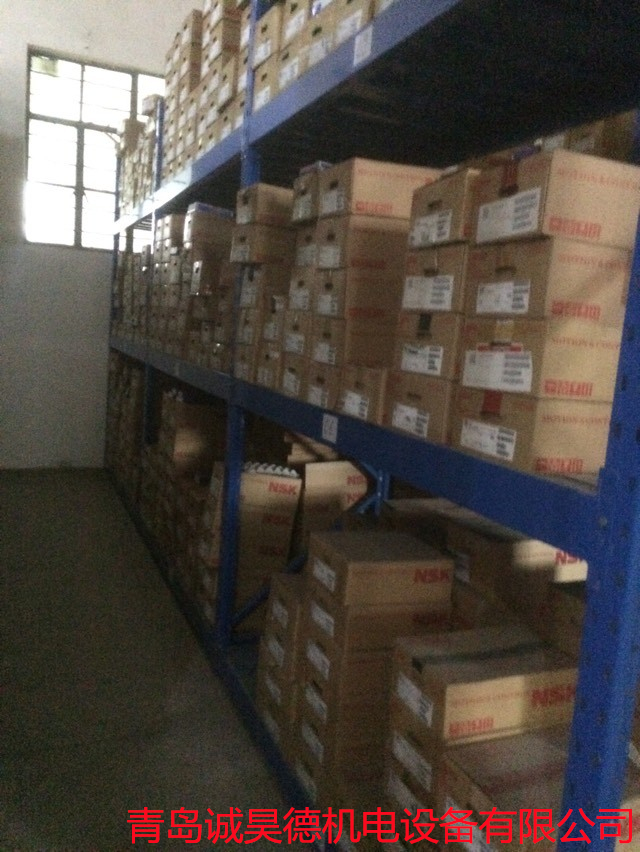 7203CTYNDULP4轴承经销商  NSK轴承  进口轴承