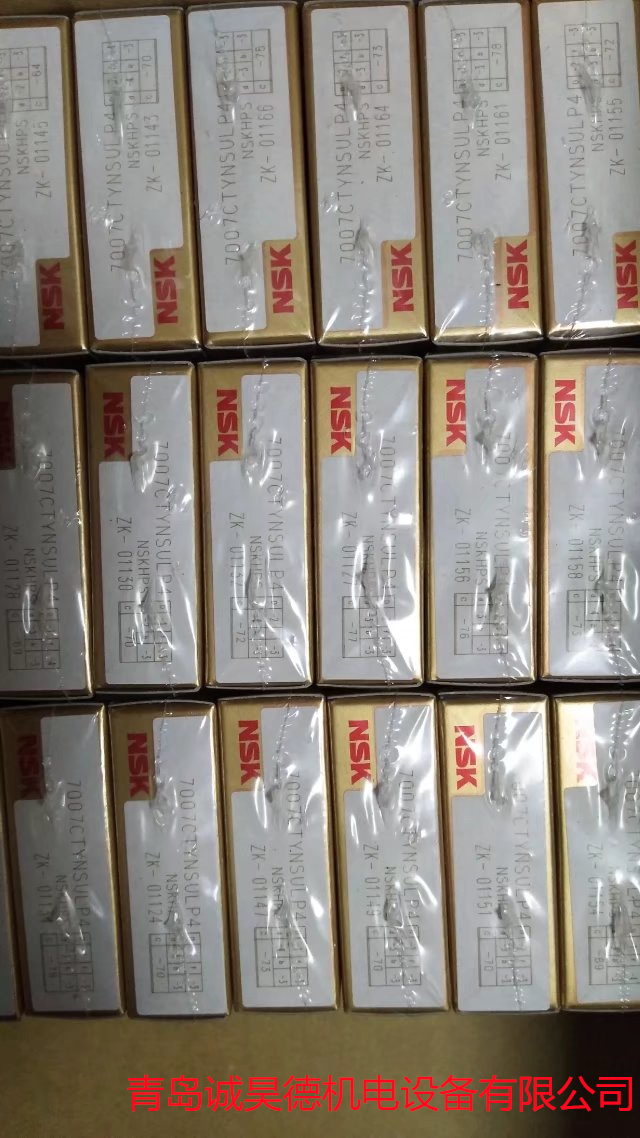 NN3012KCC1P5轴承库存现货  NSK轴承  进口轴承