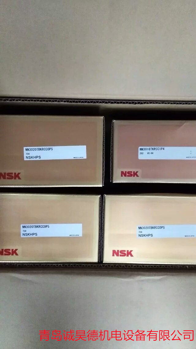 NN3012KCC1P5轴承库存现货  NSK轴承  进口轴承