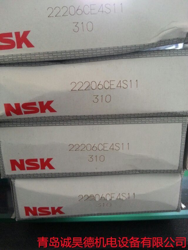 NN3020M2KMYC1NAP4 NSK轴承低噪音  进口轴承