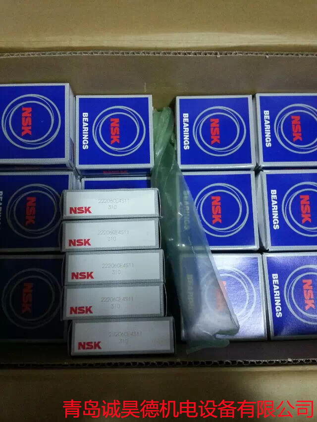 NN3020M2KMYC1NAP4 NSK轴承低噪音  进口轴承