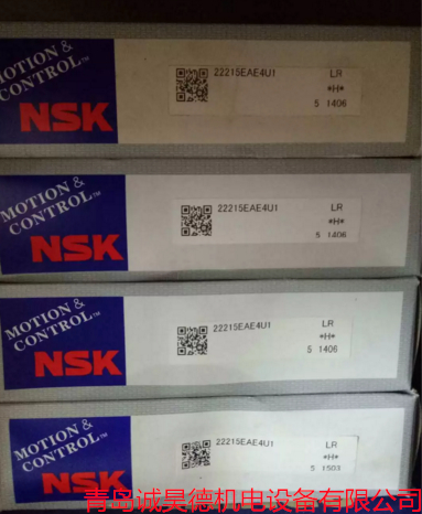 梧州NACHI轴承授权批发商