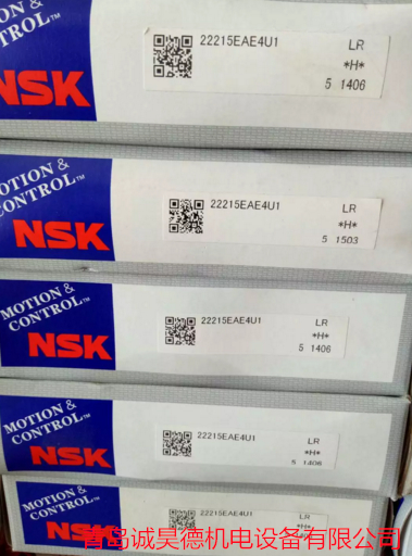 永康  NMB轴承经销商