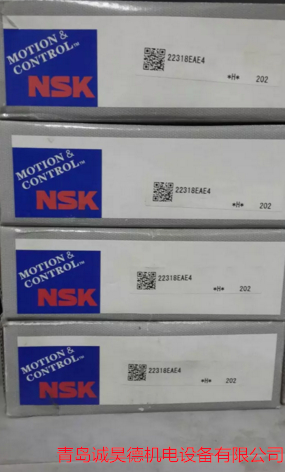 NN3026M2KMYC1NAP5 NSK轴承尺寸  进口轴承