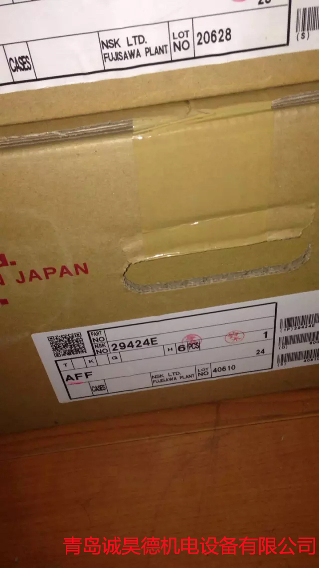 介休THK轴承经销商
