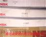NN3026MBKRCC1P4轴承正品