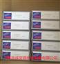 NN3009MBKRCCIP4 NSK轴承专卖店