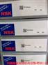 NN3021M2MYC1NAP5 NSK轴承经销