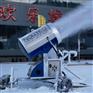 运输方便国产造雪机 射程远人工造雪机