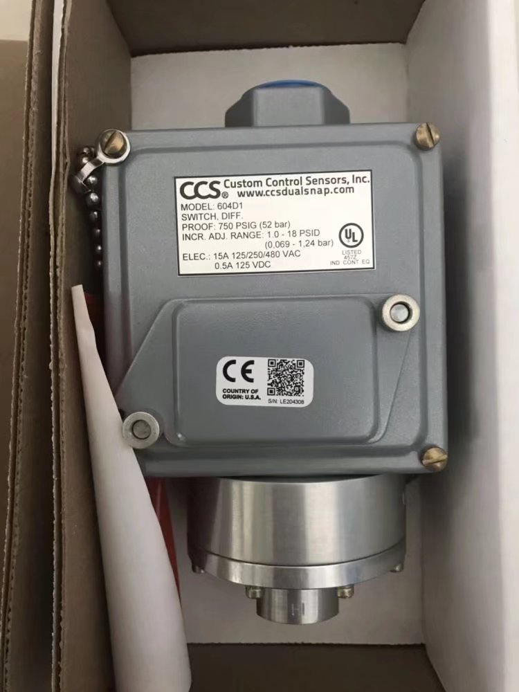 双桥区CCS差压开关605G5  压力开关