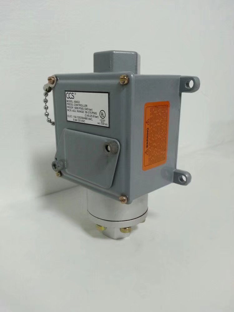 双桥区CCS差压开关605G5  压力开关