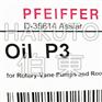 伯东代理Pfeiffer 旋片泵专用油