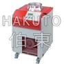 伯东代理标准型分子泵组 Hicube Classic