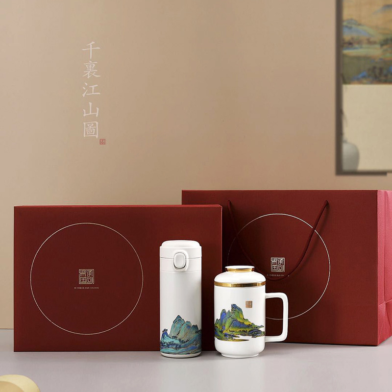 千里江山办公杯套装定做，景德镇文创礼品保温杯馈赠  景德镇陶瓷茶杯  千里江山茶杯