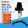 高精度粘度计测试仪 NDJ-1/5S/8S/9S指针数显旋转