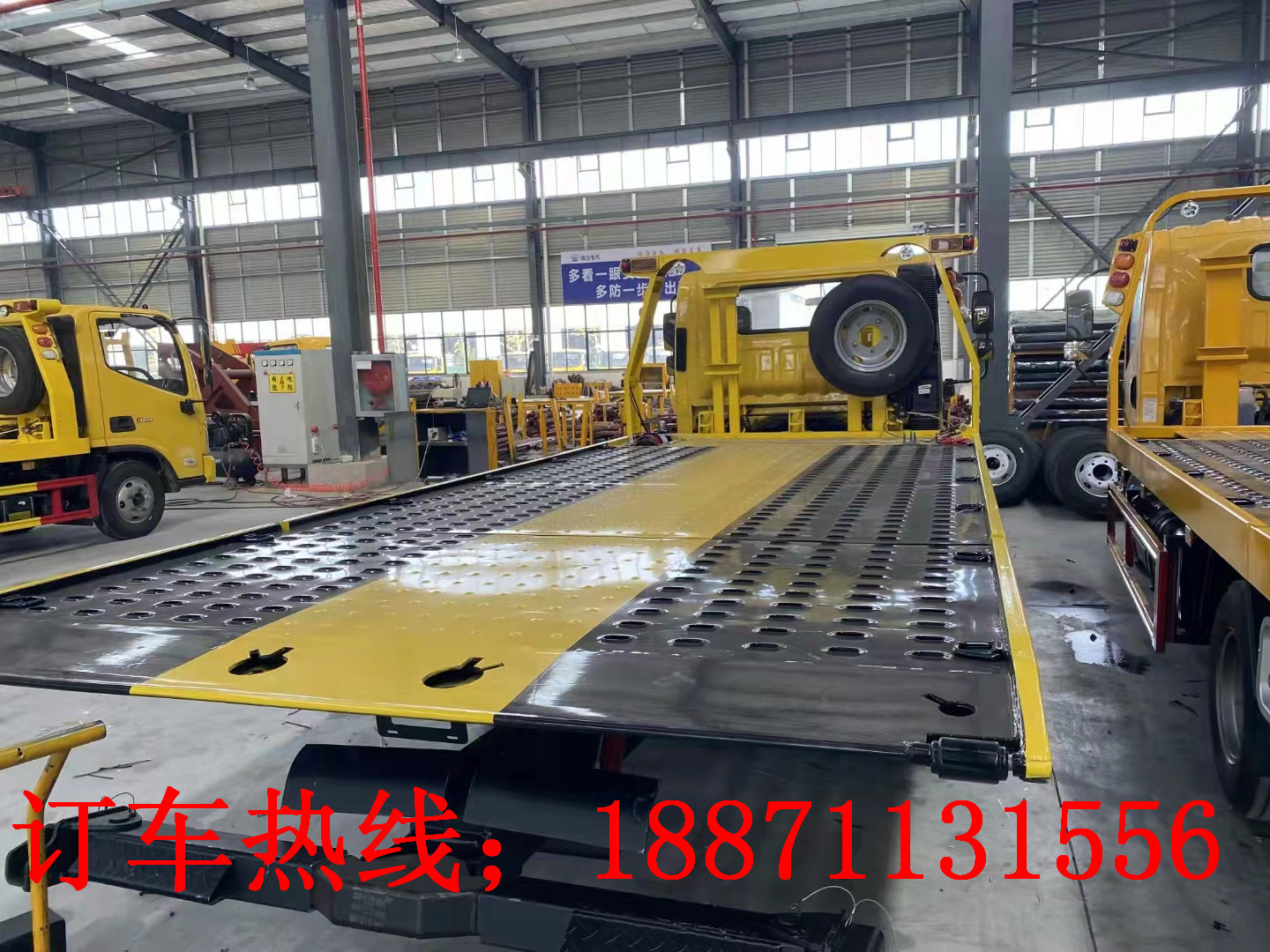 湖北鄂州厂家供应江淮蓝牌一托一5吨清障车  全落地清障车  一托二清障车  江淮清障车