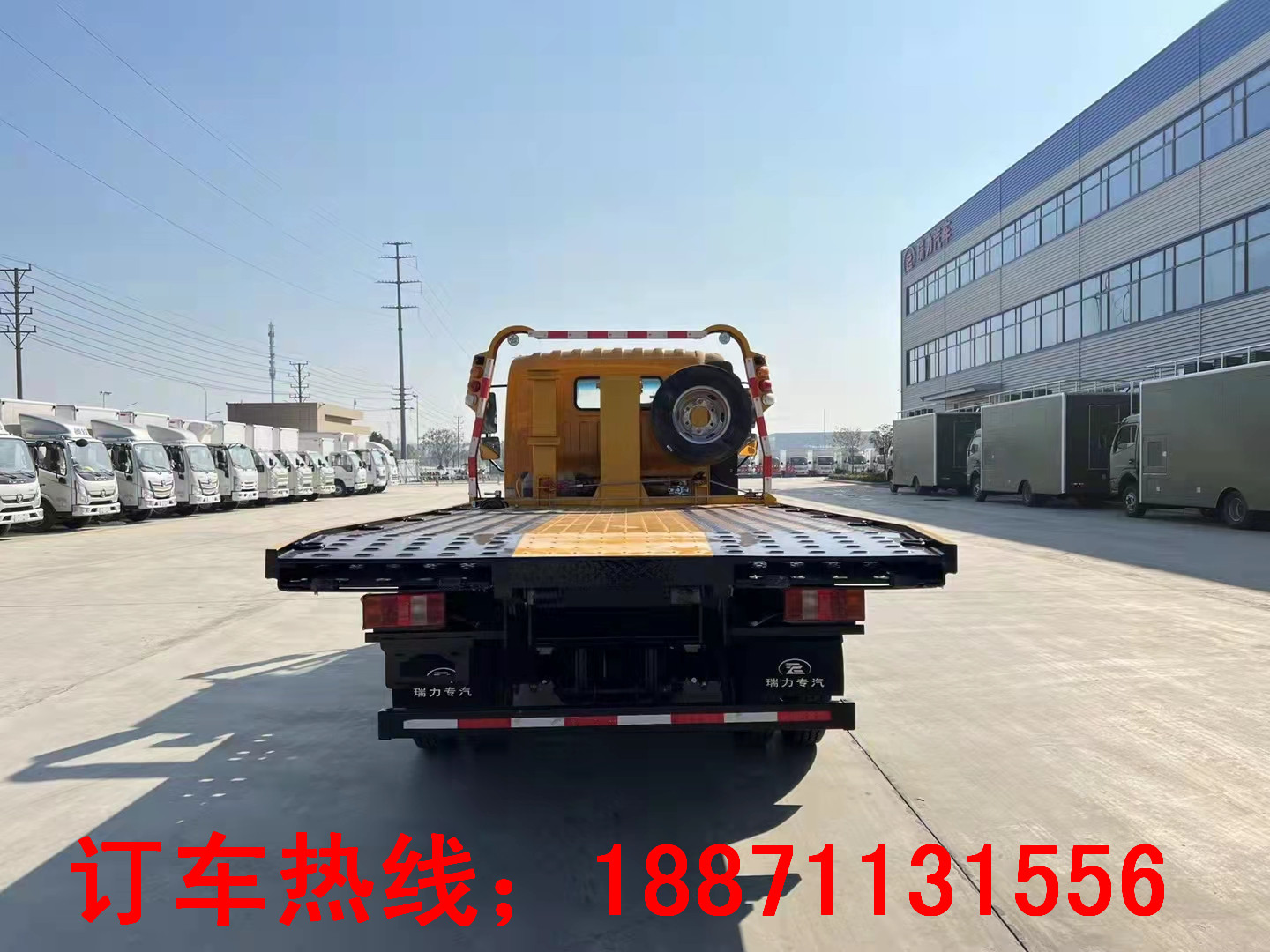 湖北孝感厂家供应江淮蓝牌一托二5吨清障车  一托一清障车  豪沃清障车  江淮清障车