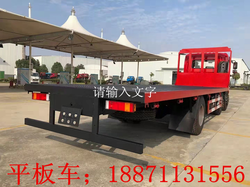 湖北宜昌厂家供应江淮蓝牌一托一5吨清障车  一托一清障车  一托二清障车  江淮清障车