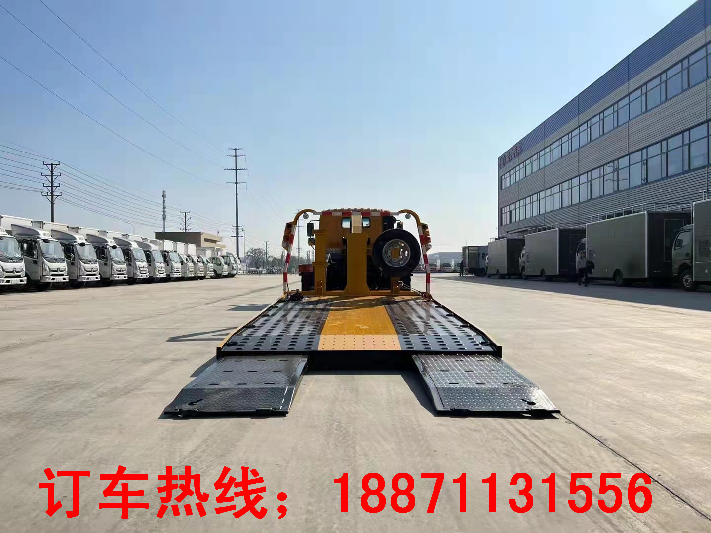 湖北孝感厂家供应江淮蓝牌一托一5吨清障车  一托一清障车  豪沃清障车  3吨清障车