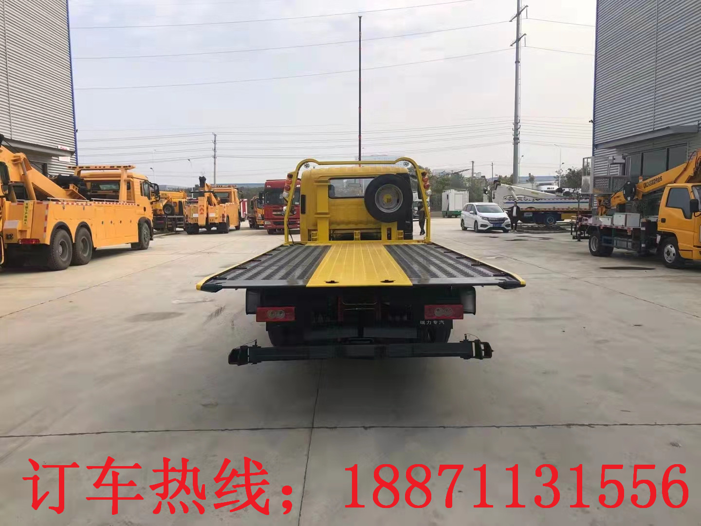湖北随州厂家供应江淮蓝牌一托一5吨清障车  一托一清障车  豪沃清障车  江淮清障车