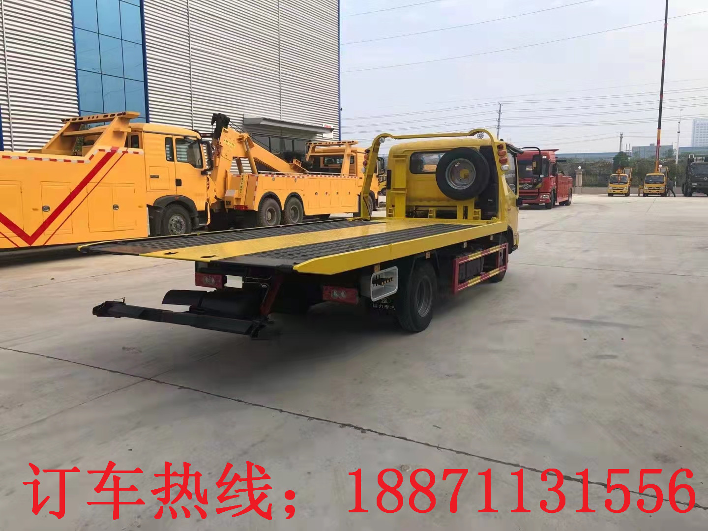 湖北仙桃厂家供应江淮一托二清障车  一托一清障车  豪沃清障车  江淮清障车