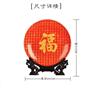 陶瓷纪念盘摆件骨瓷赏盘好寓意装饰赏盘定制