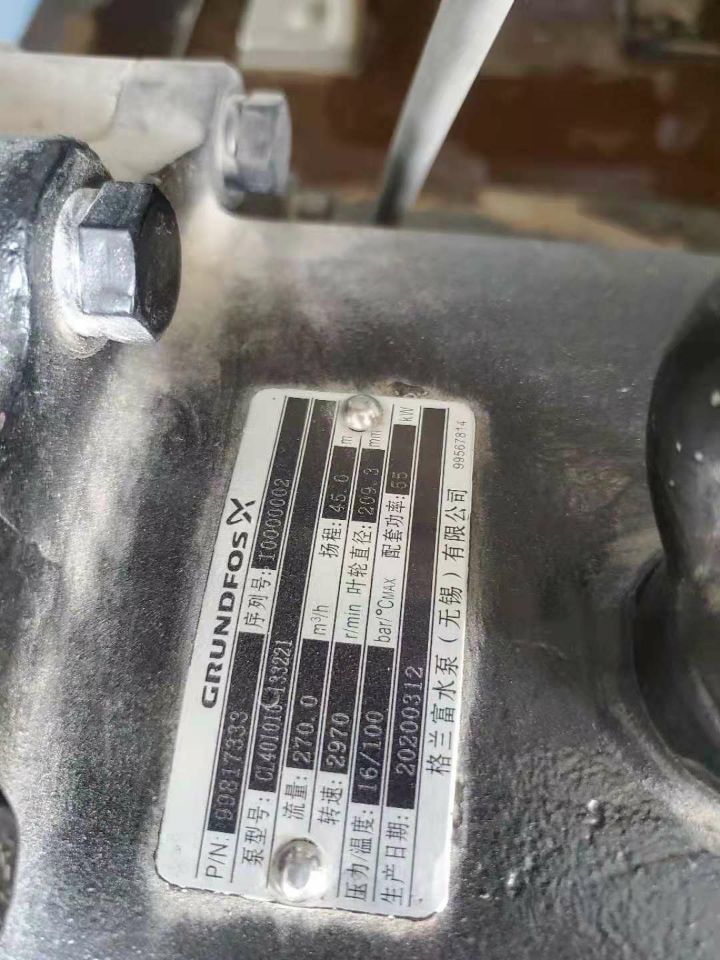 丹麦格兰富博格曼机械密封  格兰富水泵  格兰富机封  格兰富叶轮