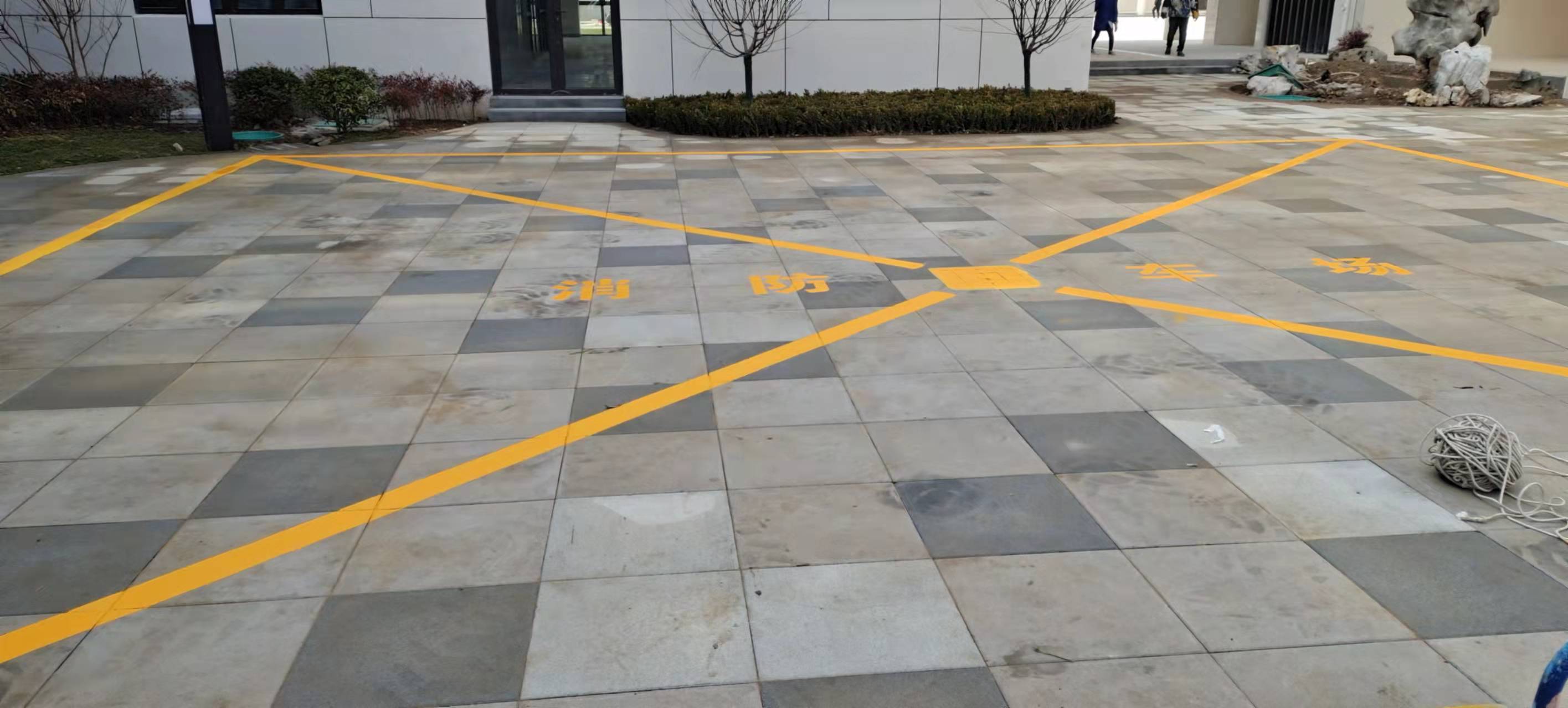 南京道路划线-消防回车场划线-南京达尊交通工程公司  南京消防回车场
