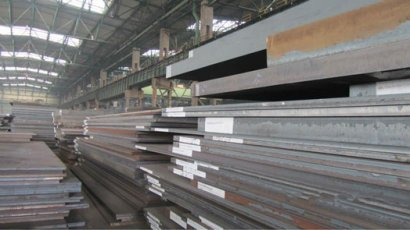 BS600MC钢板BS700MC钢板技术条件