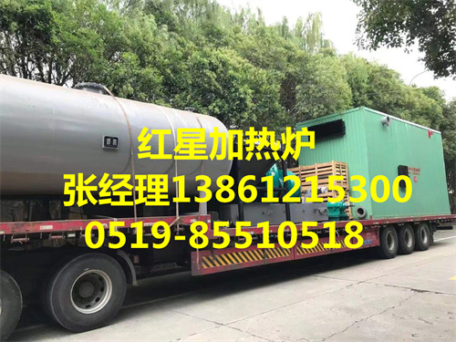 江苏工业蒸汽锅炉优惠价格  江苏锅炉  工业锅炉