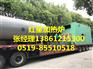15万大卡燃气燃油锅炉价格优惠