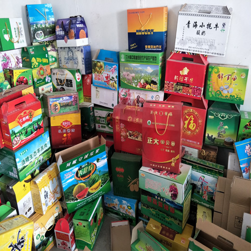 供甘肃兰州5水果包装箱和000型喷头批发  甘肃水果包装箱  兰州水果包装箱  甘肃火龙果纸箱