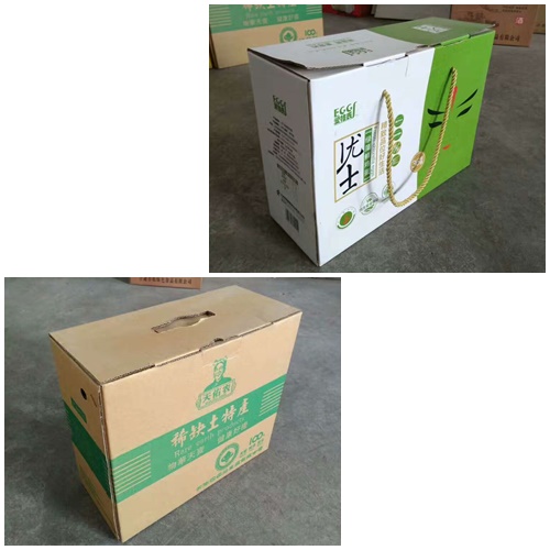 甘肃兰州甜瓜纸箱和酸奶包装箱厂  甘肃甜瓜纸箱  甘肃酸奶包装箱