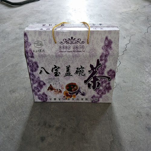 供应甘肃兰州酸奶包装纸箱和酸奶包装盒  甘肃酸奶包装纸箱  甘肃酸奶包装盒