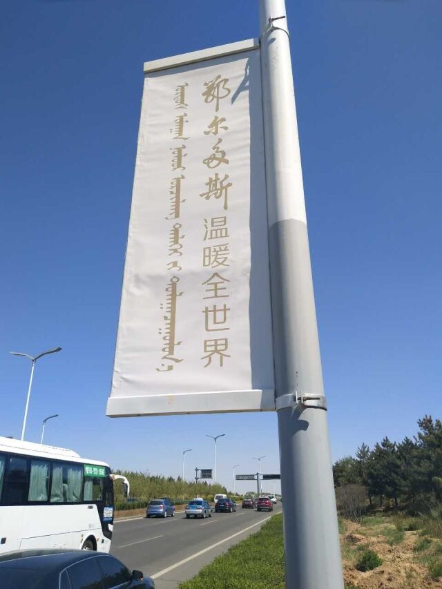 铝合金道旗架供货商  单臂  双臂  日字架