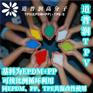低吸水率TPV水冷散热橡胶管原料